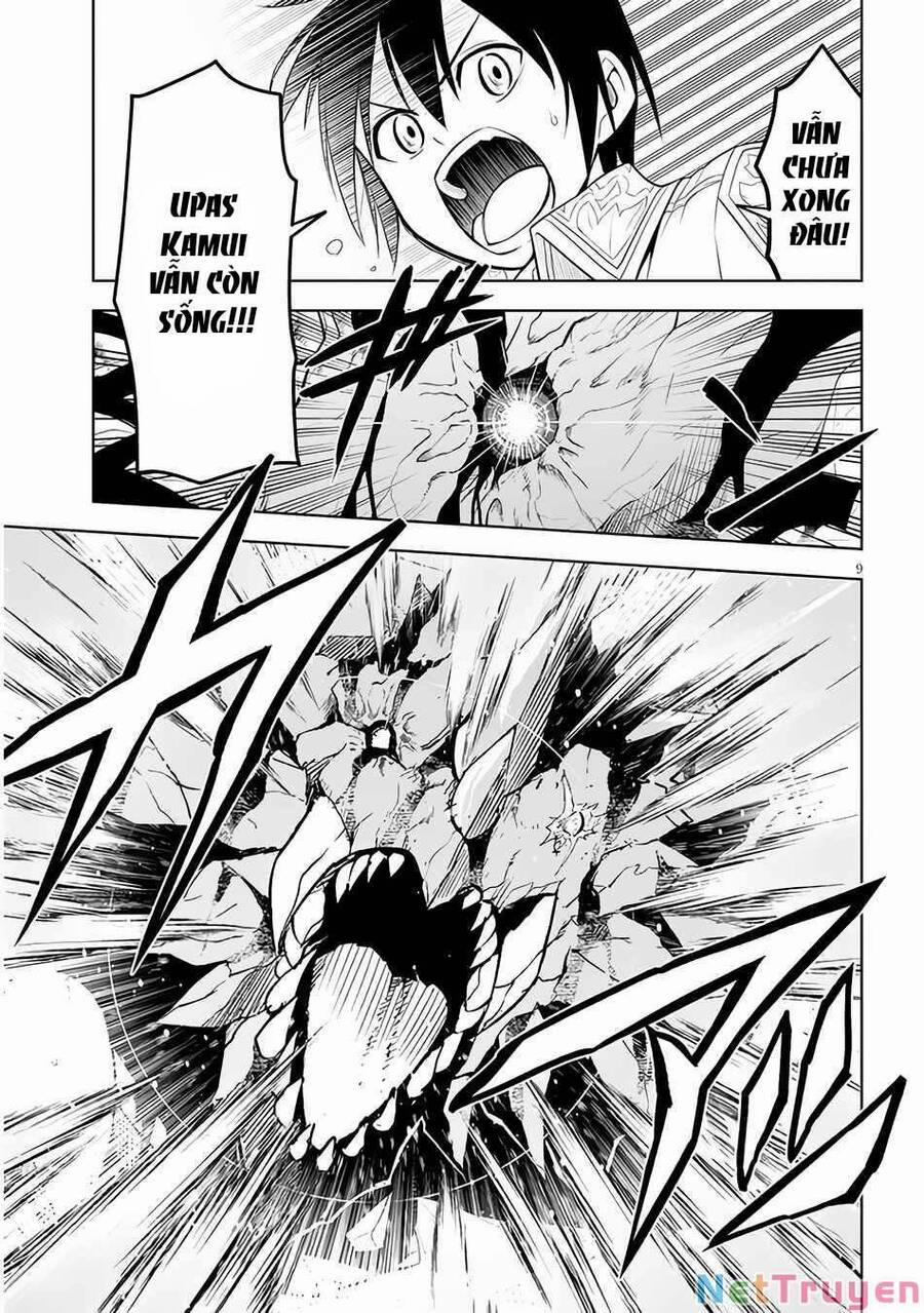 Maseki Gurume: Mamono No Chikara O Tabeta Ore Wa Saikyou! 40 trang 9