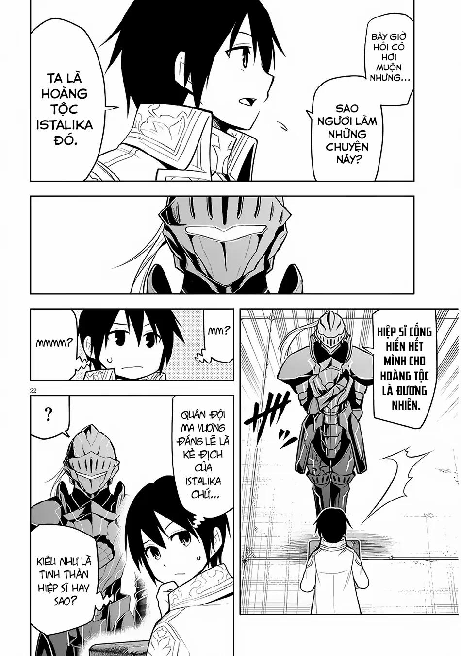 Maseki Gurume: Mamono No Chikara O Tabeta Ore Wa Saikyou! 42 trang 22