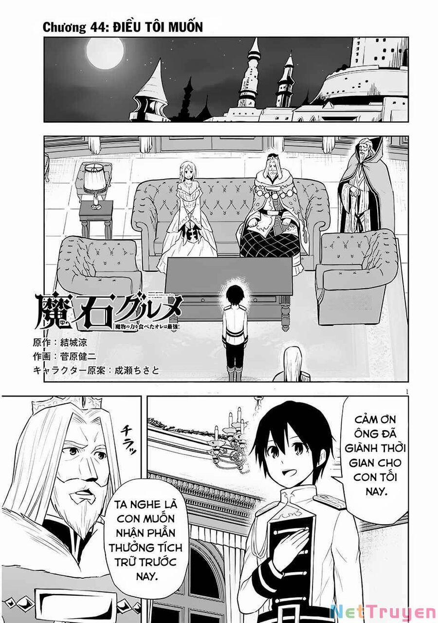 Maseki Gurume: Mamono No Chikara O Tabeta Ore Wa Saikyou! 44 trang 0