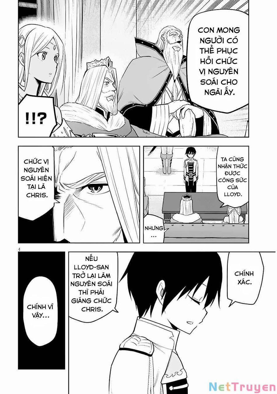 Maseki Gurume: Mamono No Chikara O Tabeta Ore Wa Saikyou! 44 trang 3