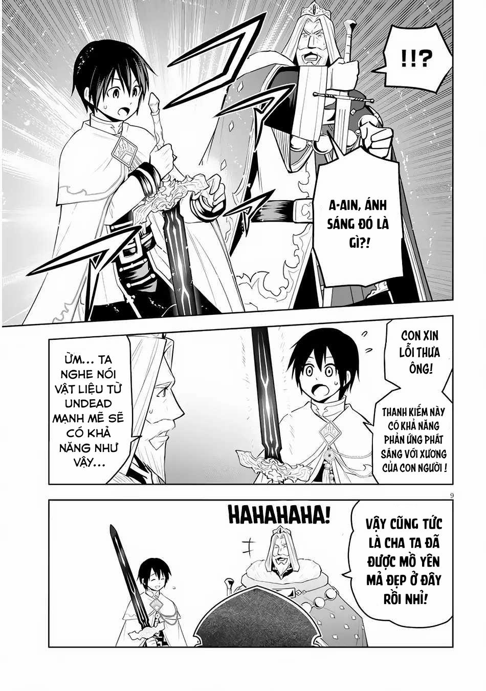 Maseki Gurume: Mamono No Chikara O Tabeta Ore Wa Saikyou! 45.3 trang 11