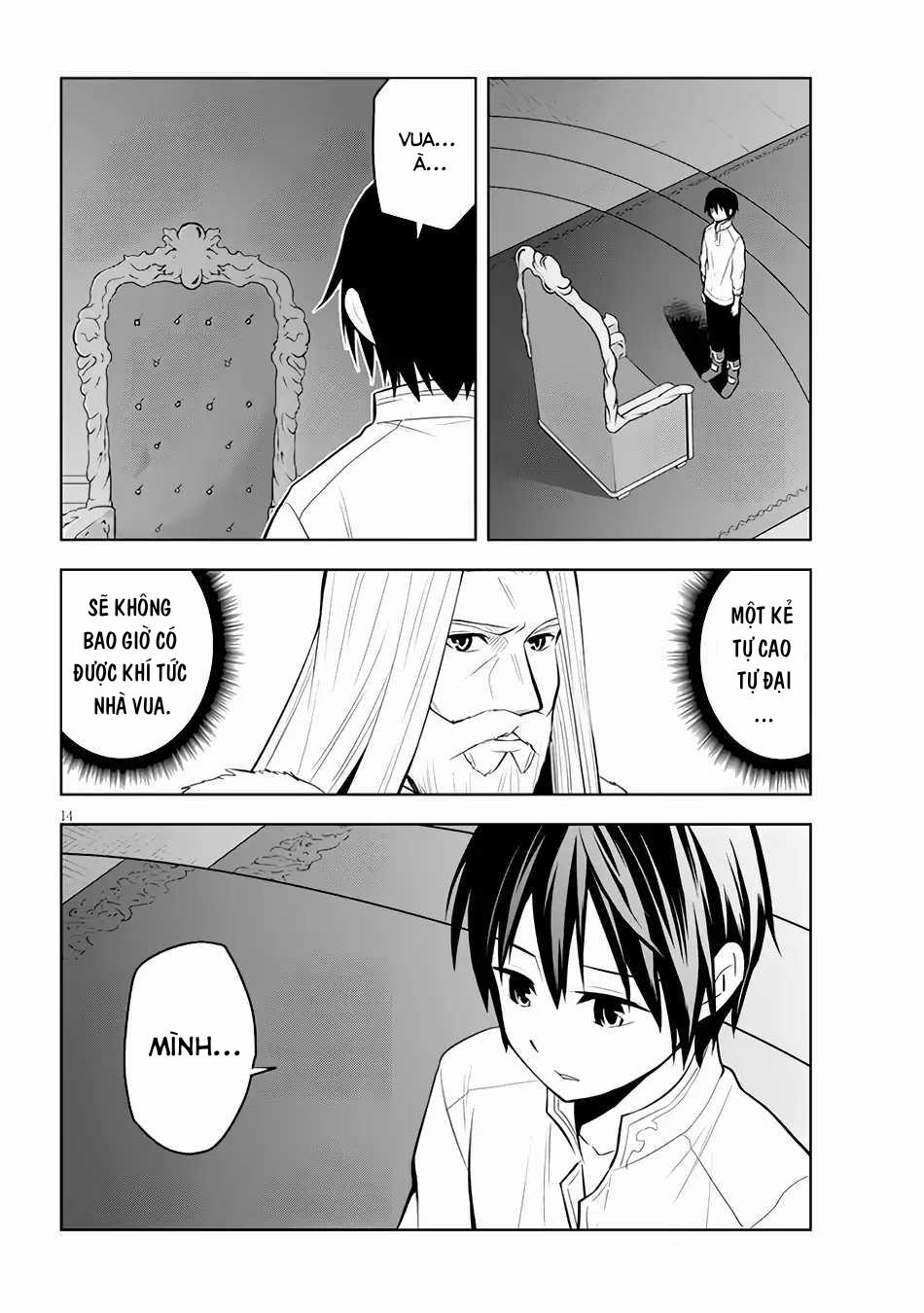 Maseki Gurume: Mamono No Chikara O Tabeta Ore Wa Saikyou! 45.3 trang 16