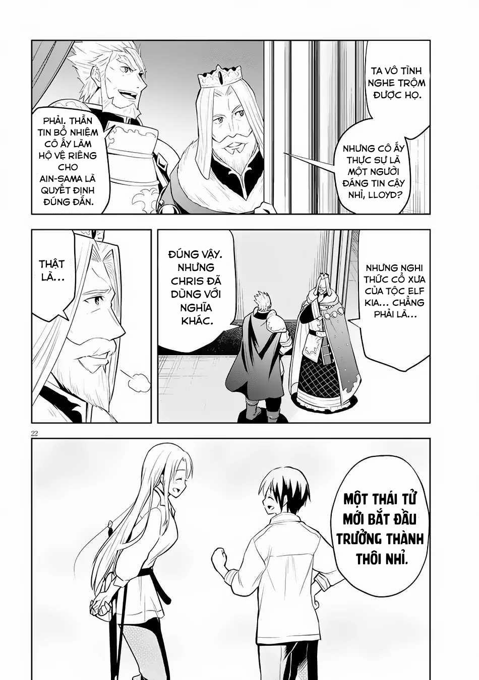 Maseki Gurume: Mamono No Chikara O Tabeta Ore Wa Saikyou! 45.3 trang 24