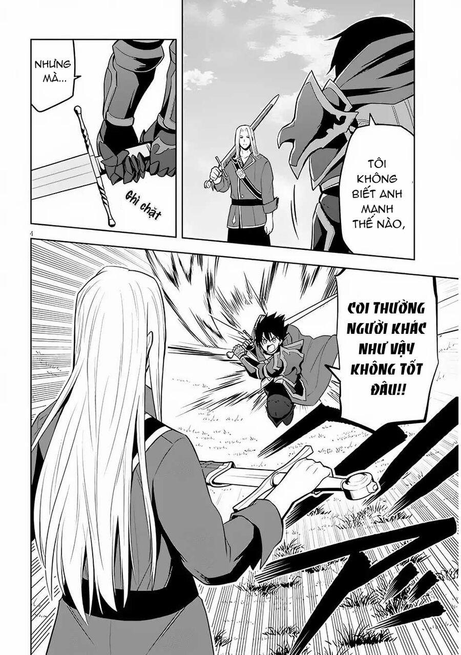 Maseki Gurume: Mamono No Chikara O Tabeta Ore Wa Saikyou! 47 trang 5