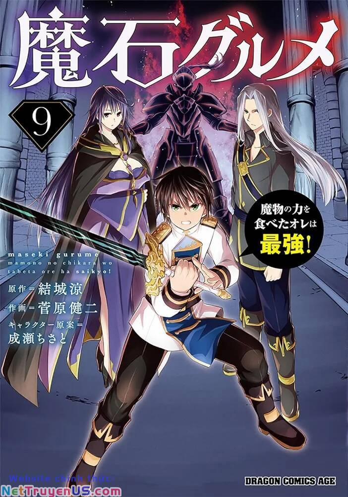 Maseki Gurume: Mamono No Chikara O Tabeta Ore Wa Saikyou! 48 trang 0