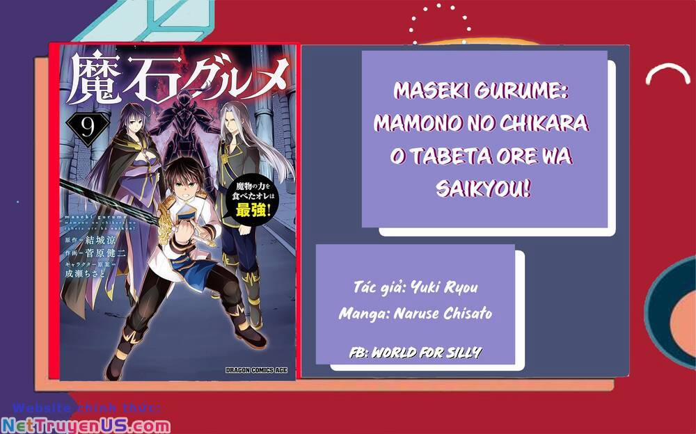 Maseki Gurume: Mamono No Chikara O Tabeta Ore Wa Saikyou! 48 trang 1