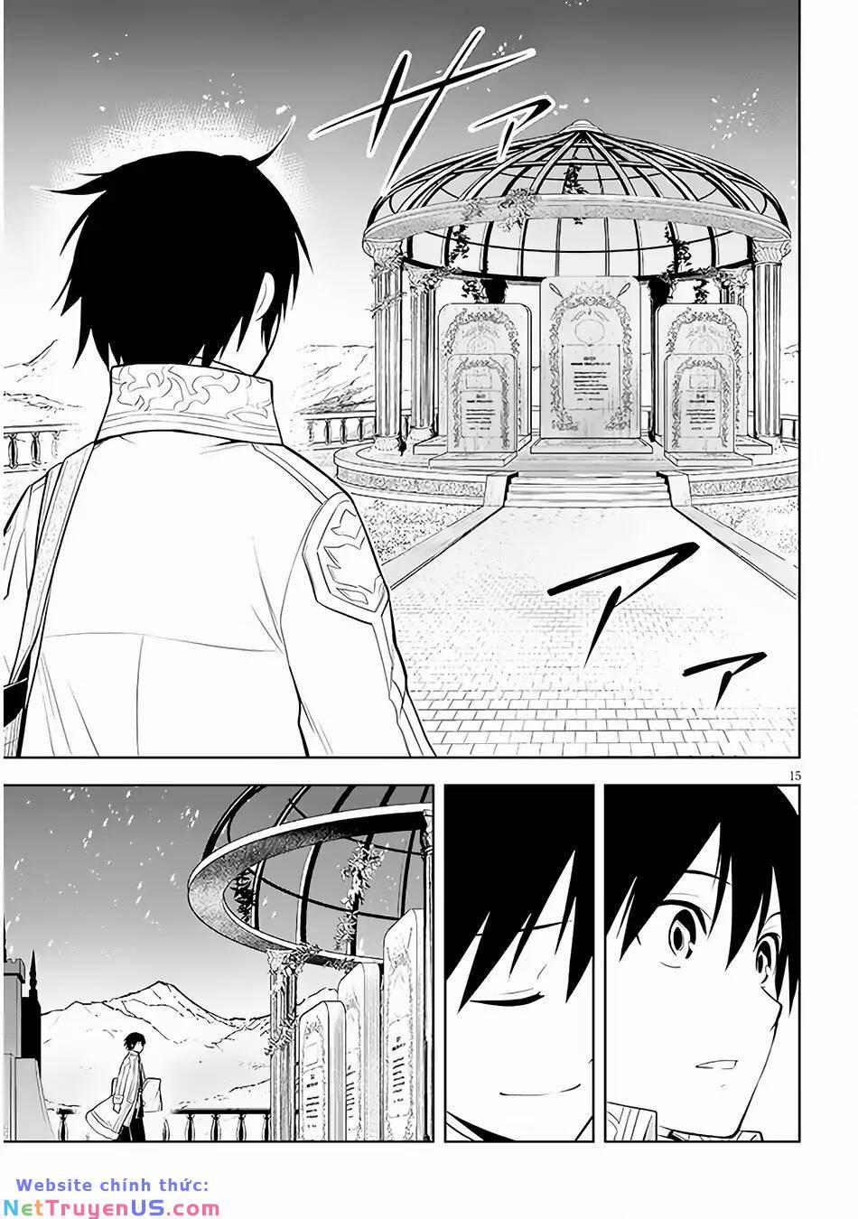 Maseki Gurume: Mamono No Chikara O Tabeta Ore Wa Saikyou! 48 trang 16