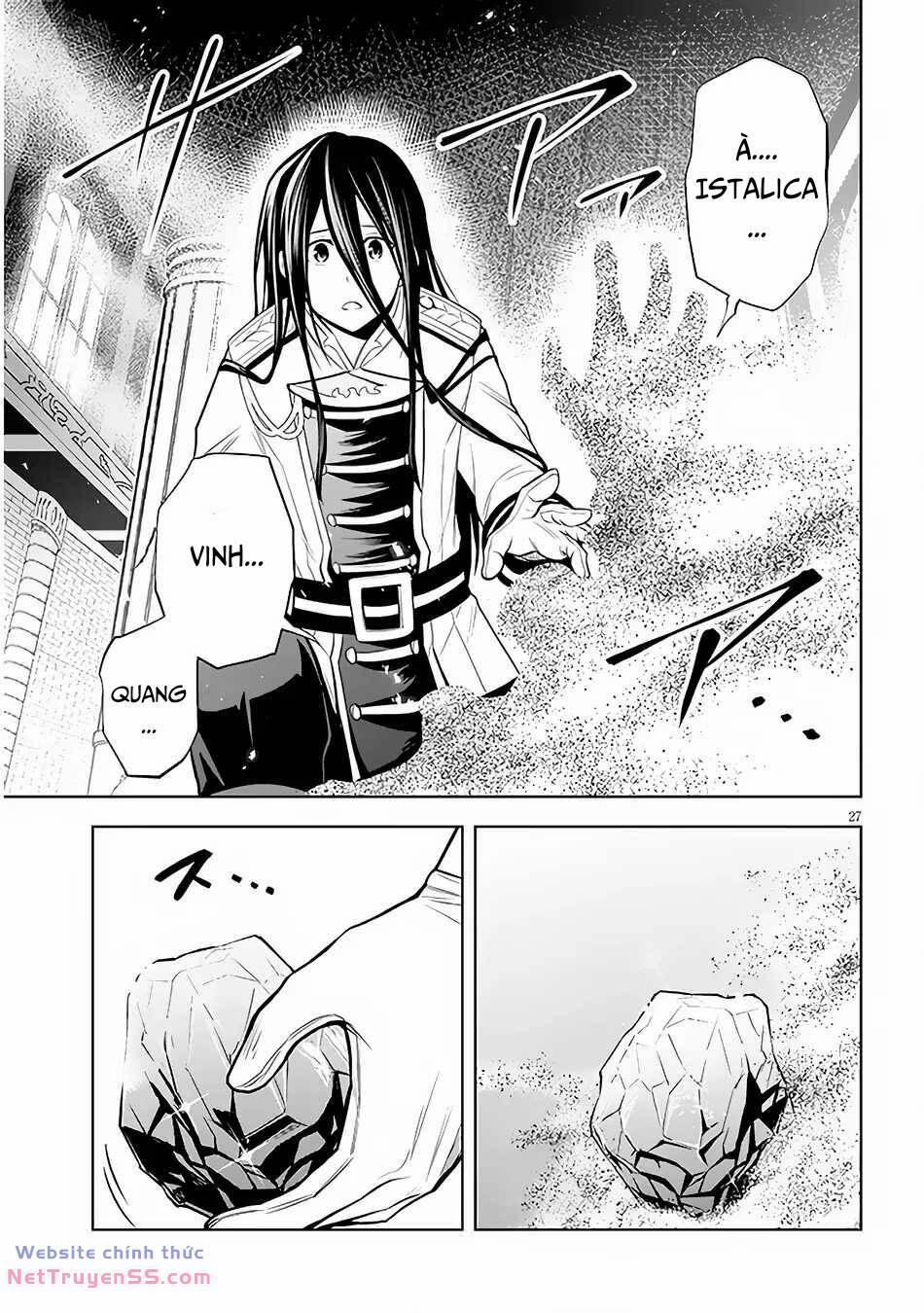 Maseki Gurume: Mamono No Chikara O Tabeta Ore Wa Saikyou! 49 trang 26