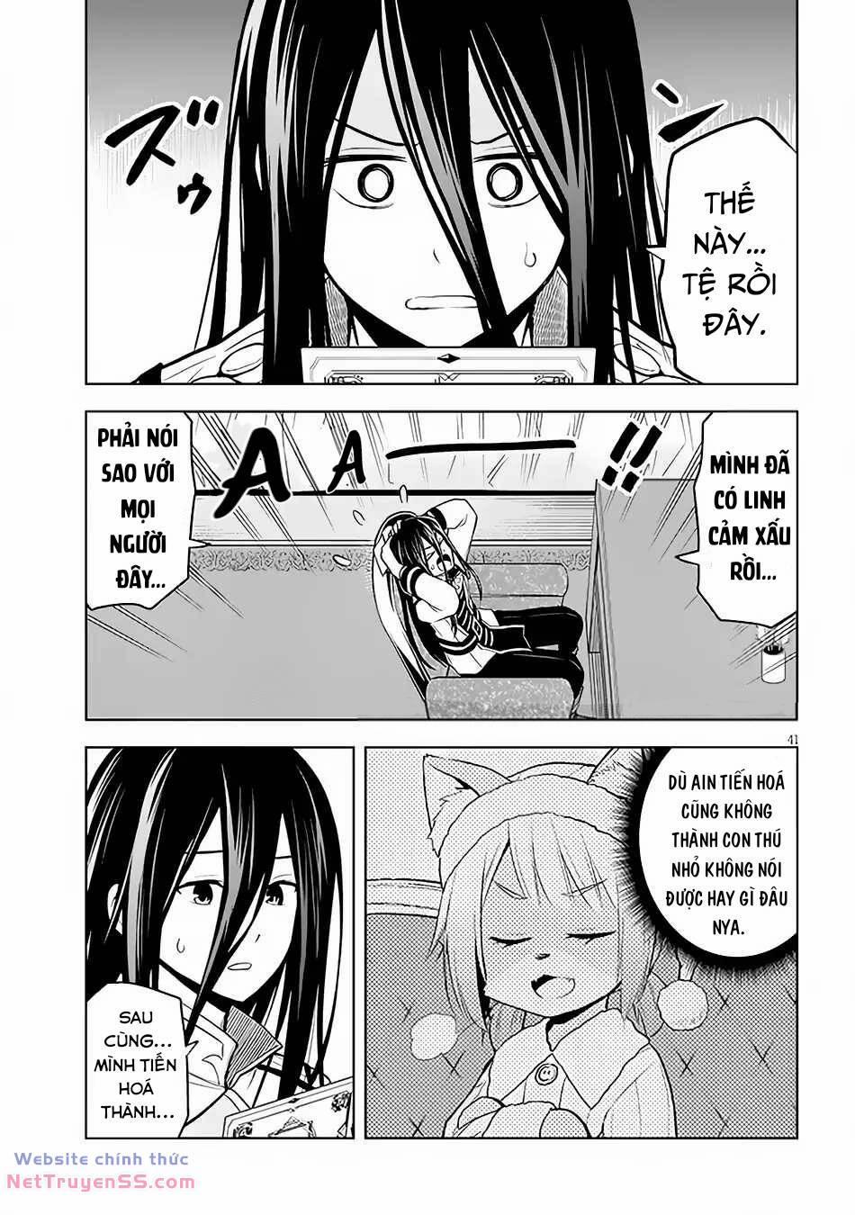 Maseki Gurume: Mamono No Chikara O Tabeta Ore Wa Saikyou! 49 trang 40