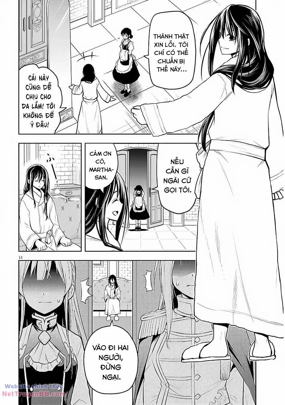 Maseki Gurume: Mamono No Chikara O Tabeta Ore Wa Saikyou! 50 trang 15