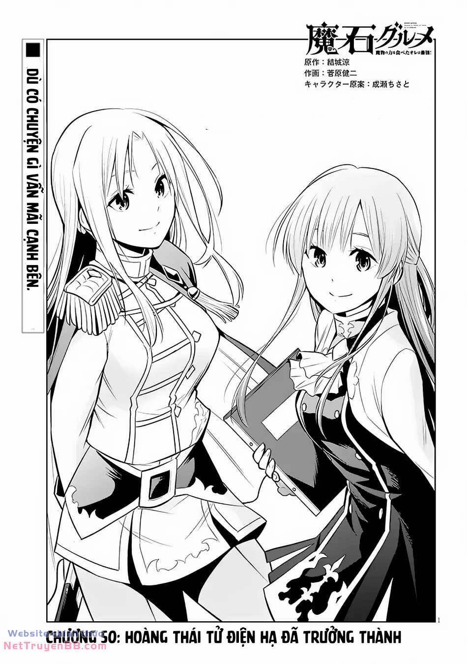 Maseki Gurume: Mamono No Chikara O Tabeta Ore Wa Saikyou! 50 trang 2