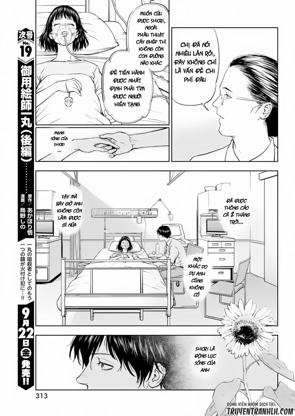 Massacre Happy End 1 trang 14