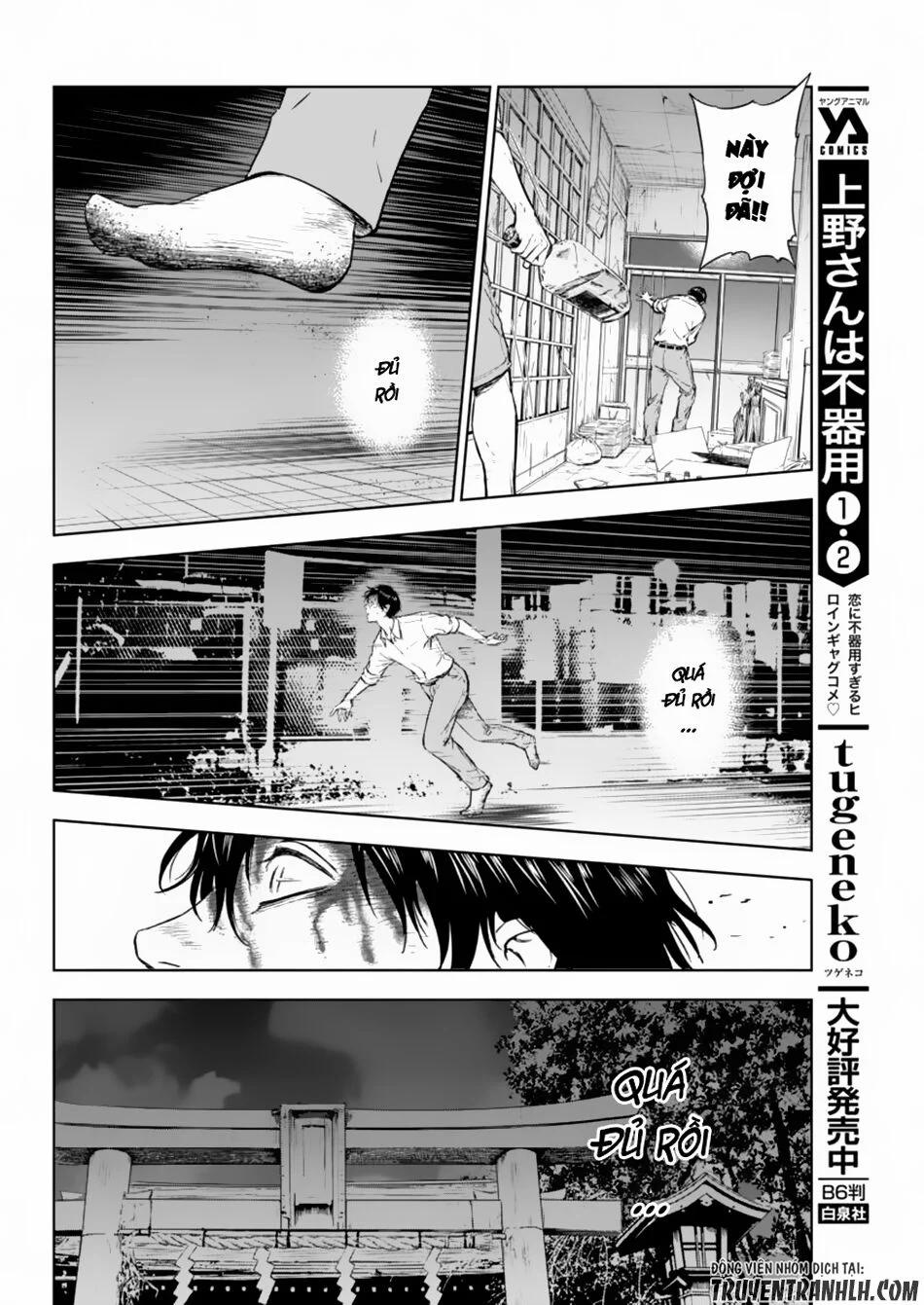 Massacre Happy End 1 trang 19