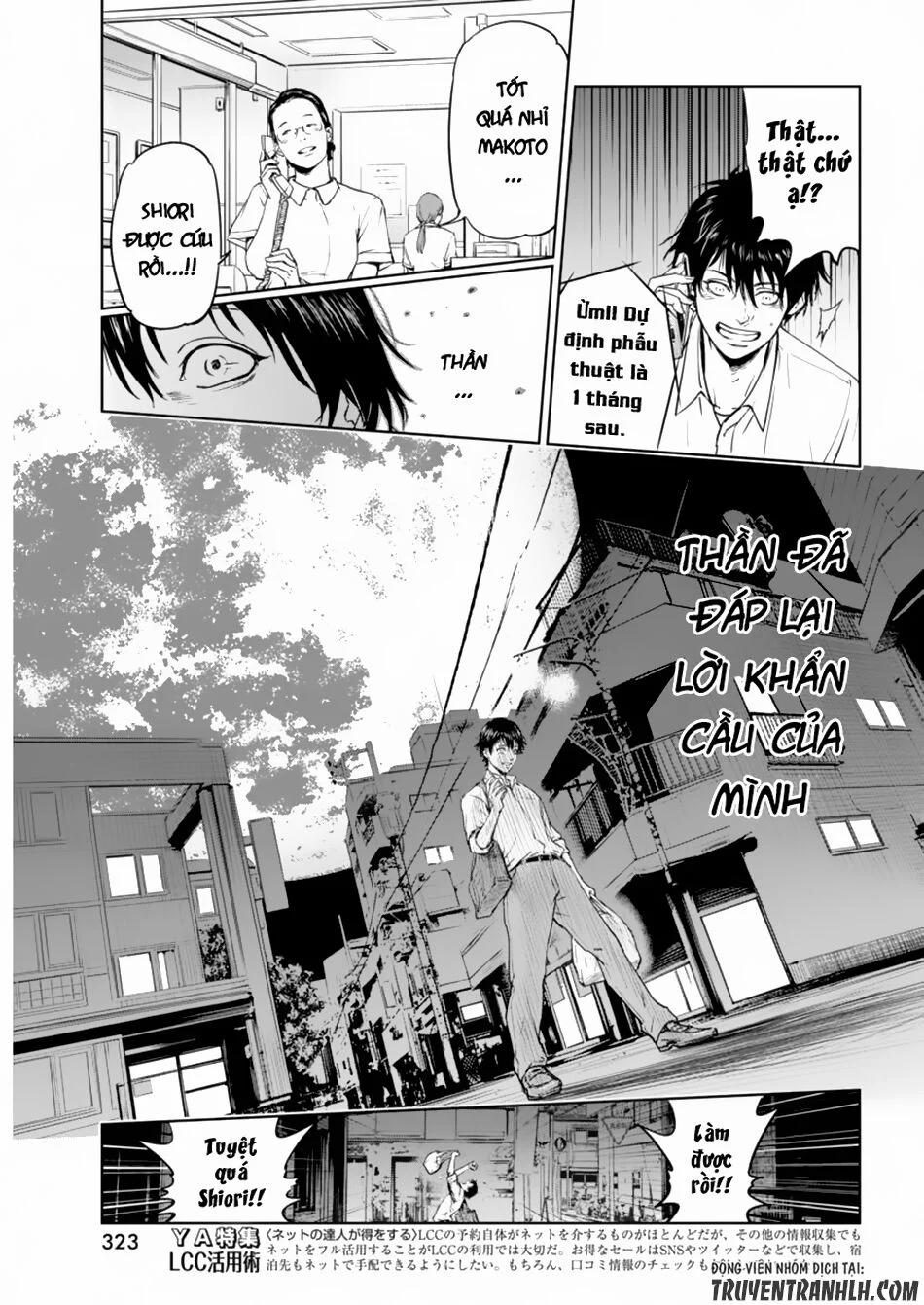 Massacre Happy End 1 trang 24