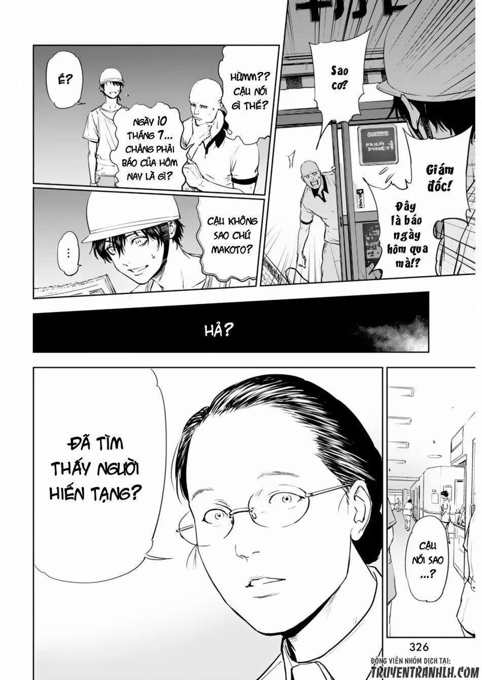 Massacre Happy End 1 trang 27