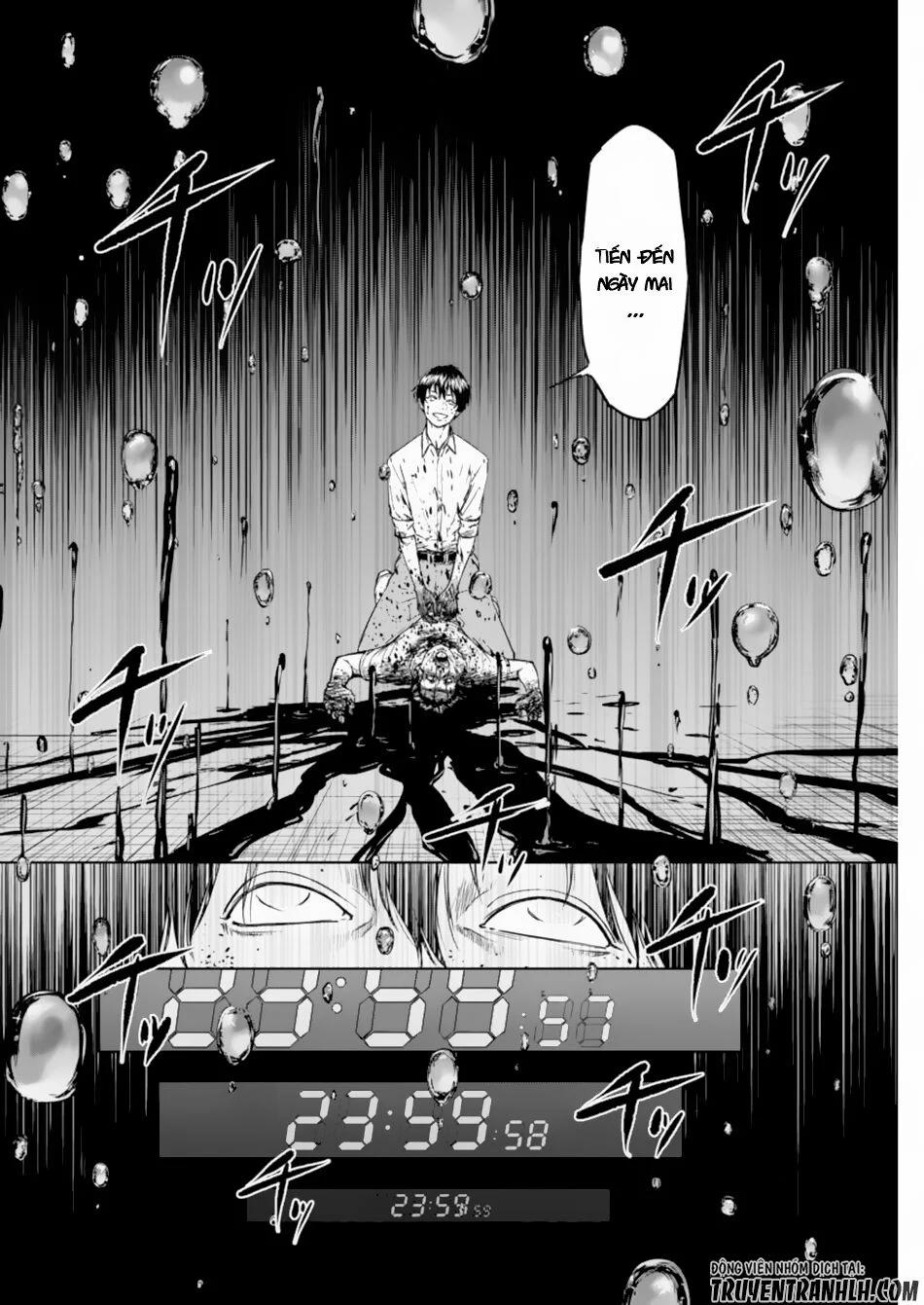 Massacre Happy End 1 trang 3