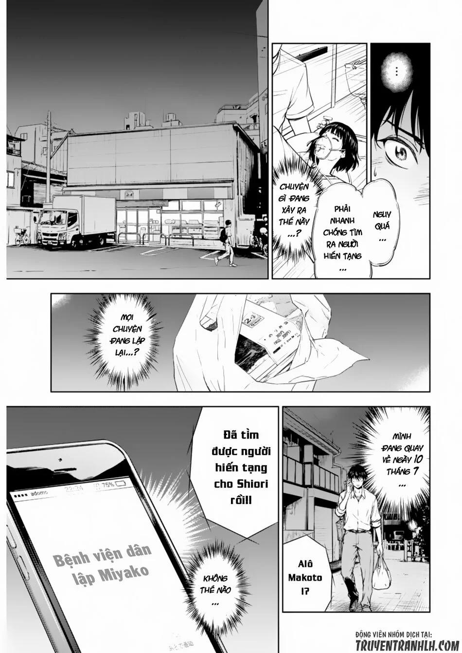 Massacre Happy End 1 trang 30