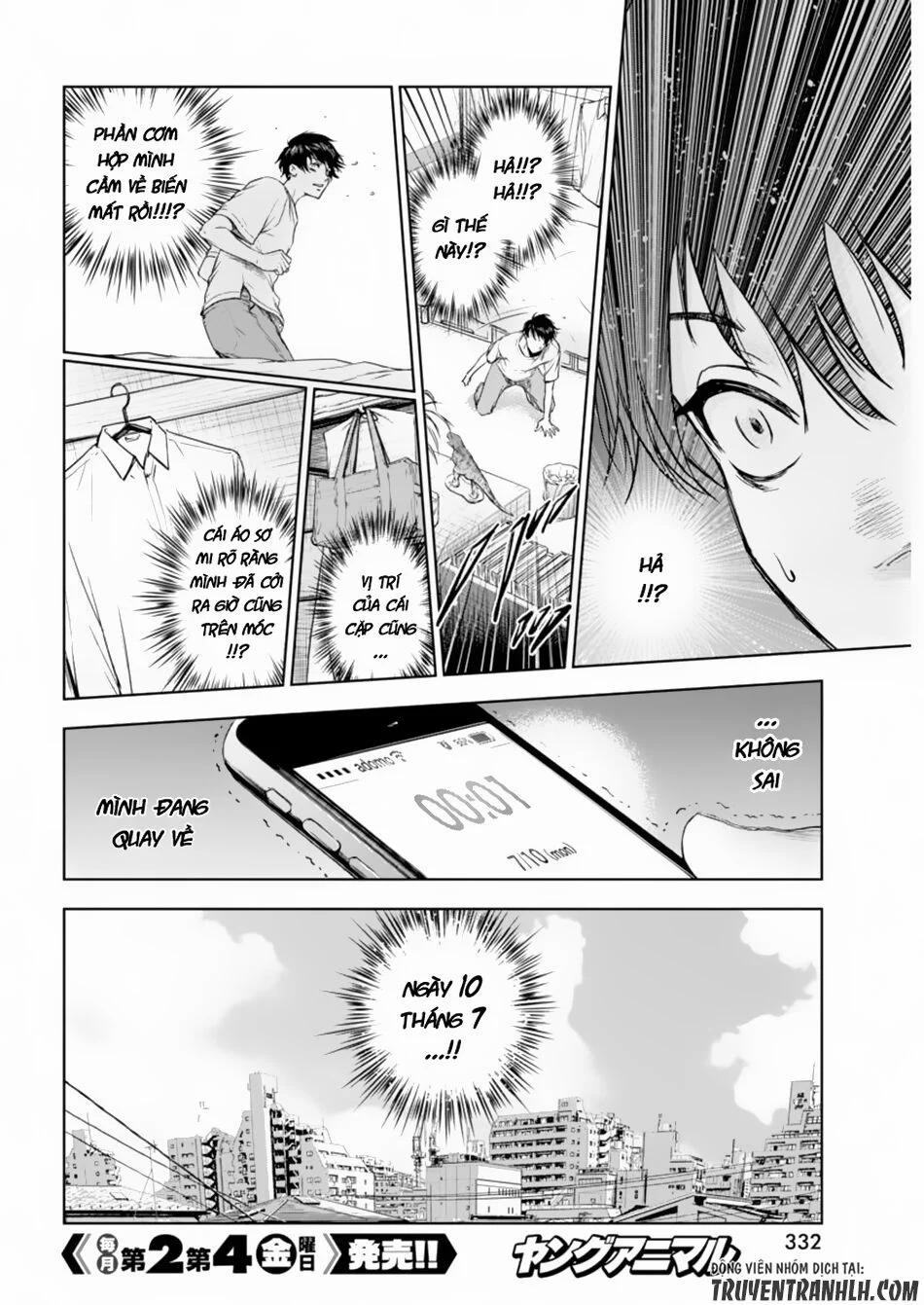 Massacre Happy End 1 trang 33