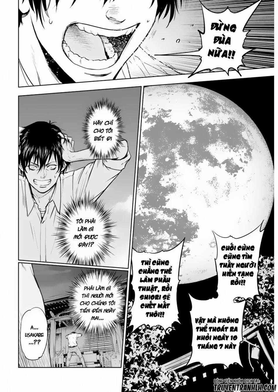 Massacre Happy End 1 trang 37