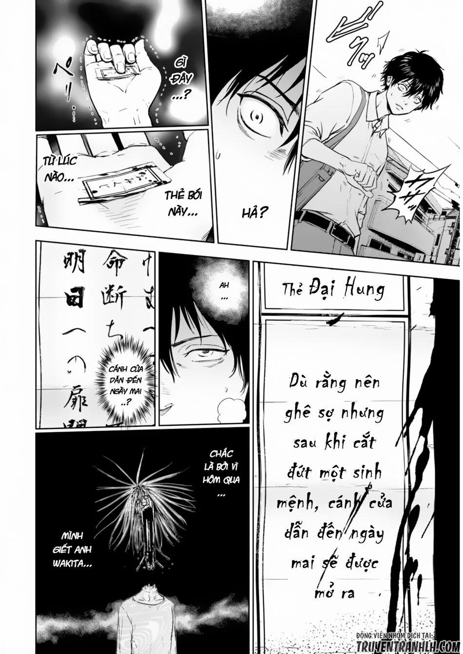 Massacre Happy End 1 trang 47