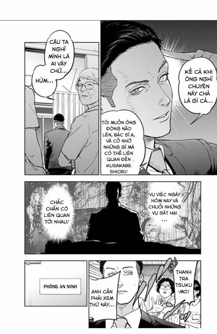 Massacre Happy End 18 trang 1