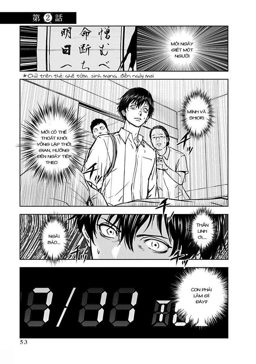 Massacre Happy End 2 trang 1