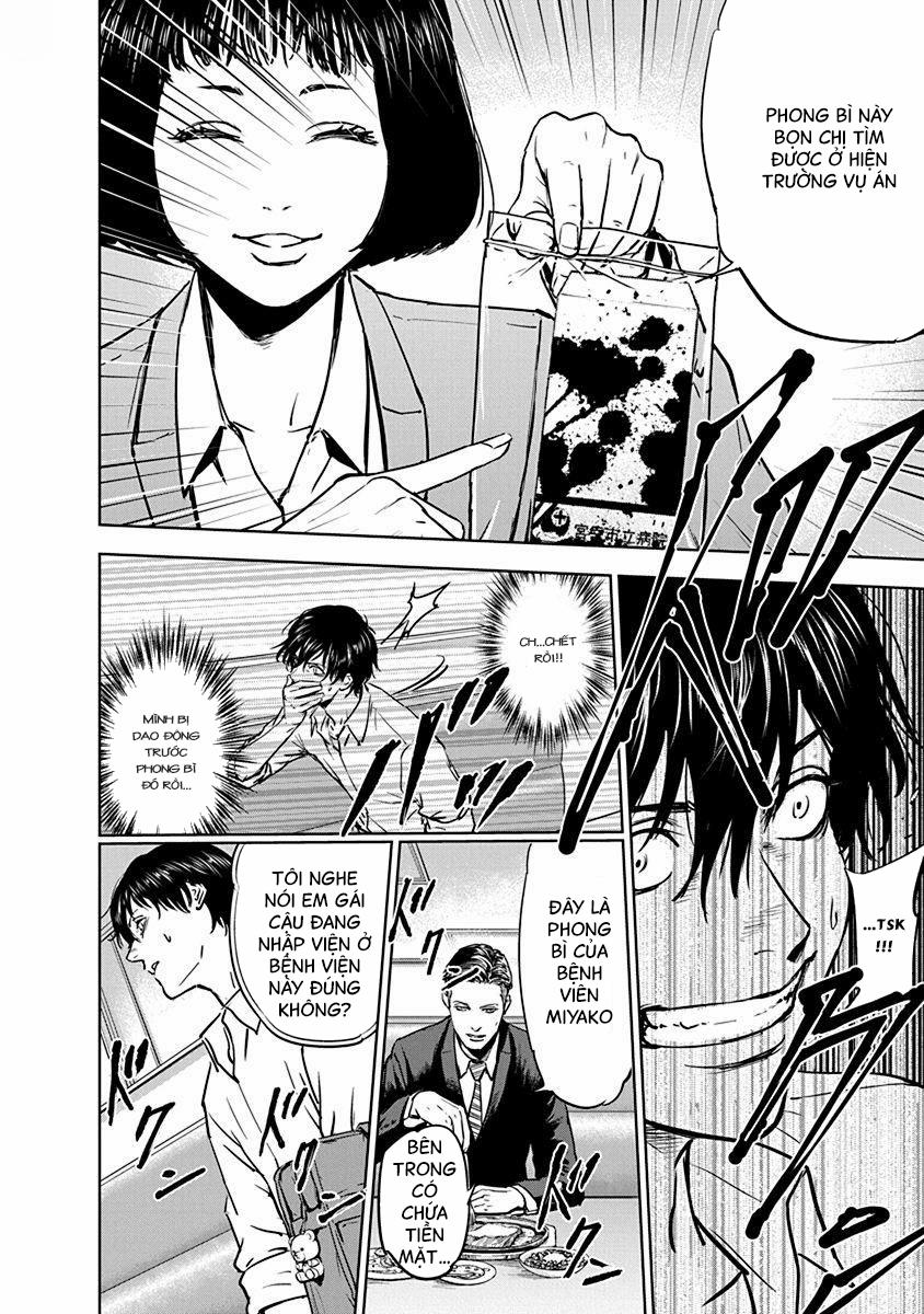 Massacre Happy End 2 trang 12