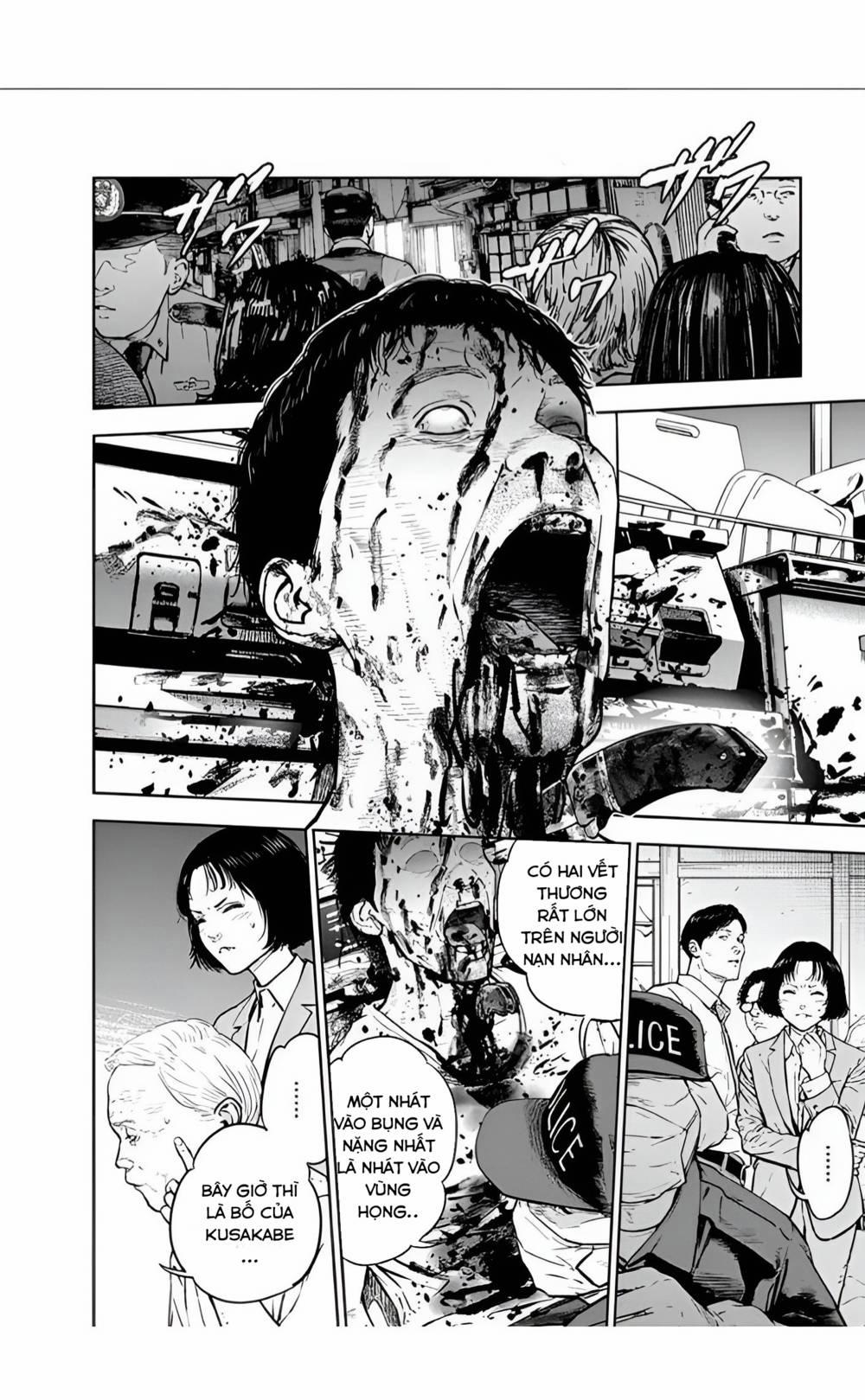 Massacre Happy End 23 trang 1