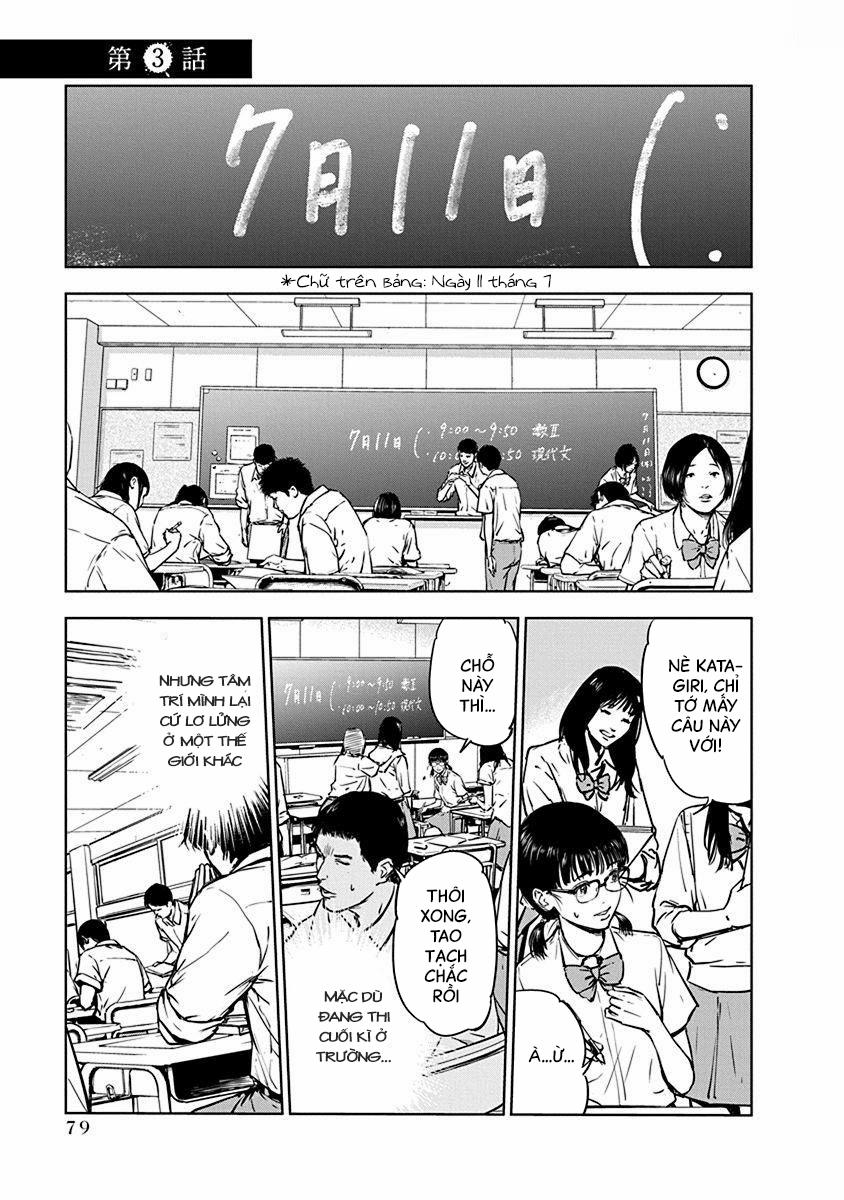 Massacre Happy End 3 trang 1