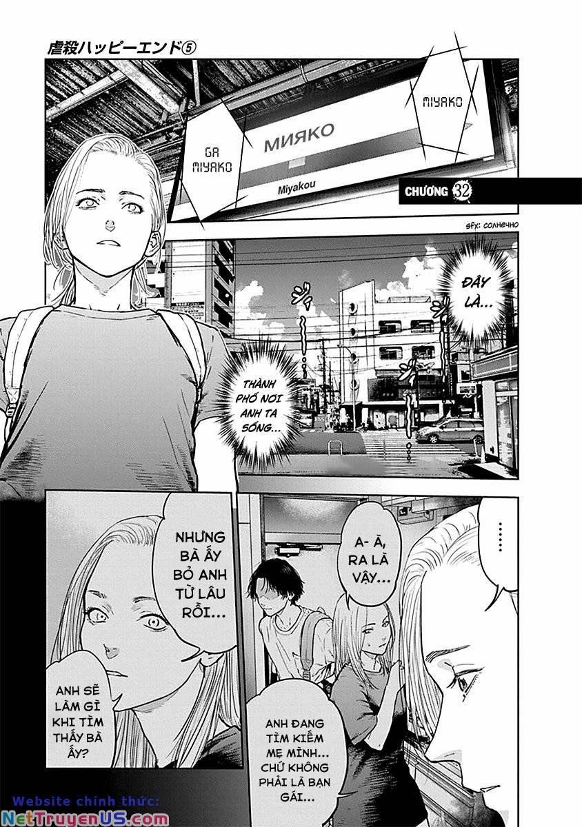 Massacre Happy End 32 trang 1