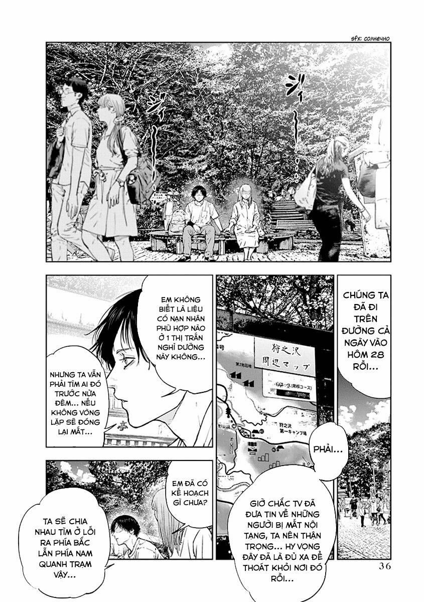 Massacre Happy End 36 trang 7