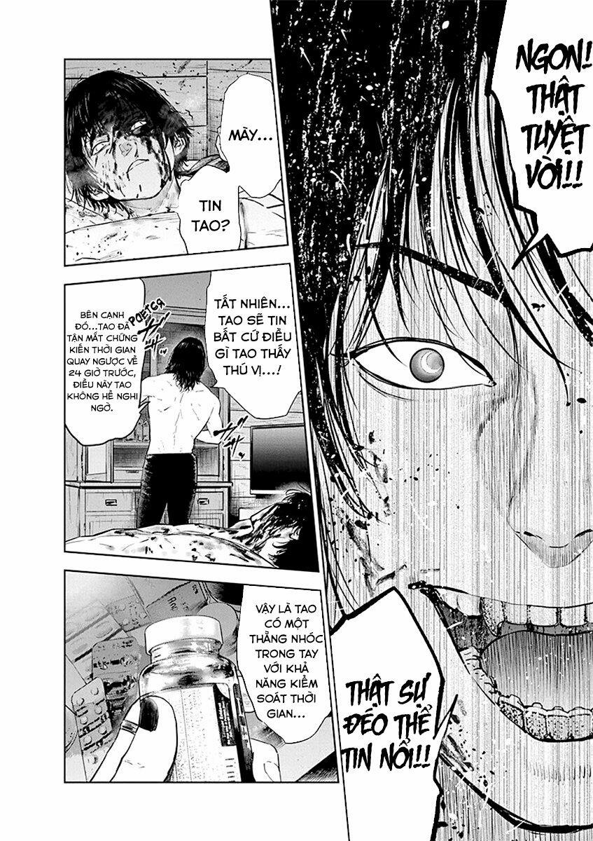 Massacre Happy End 37 trang 13