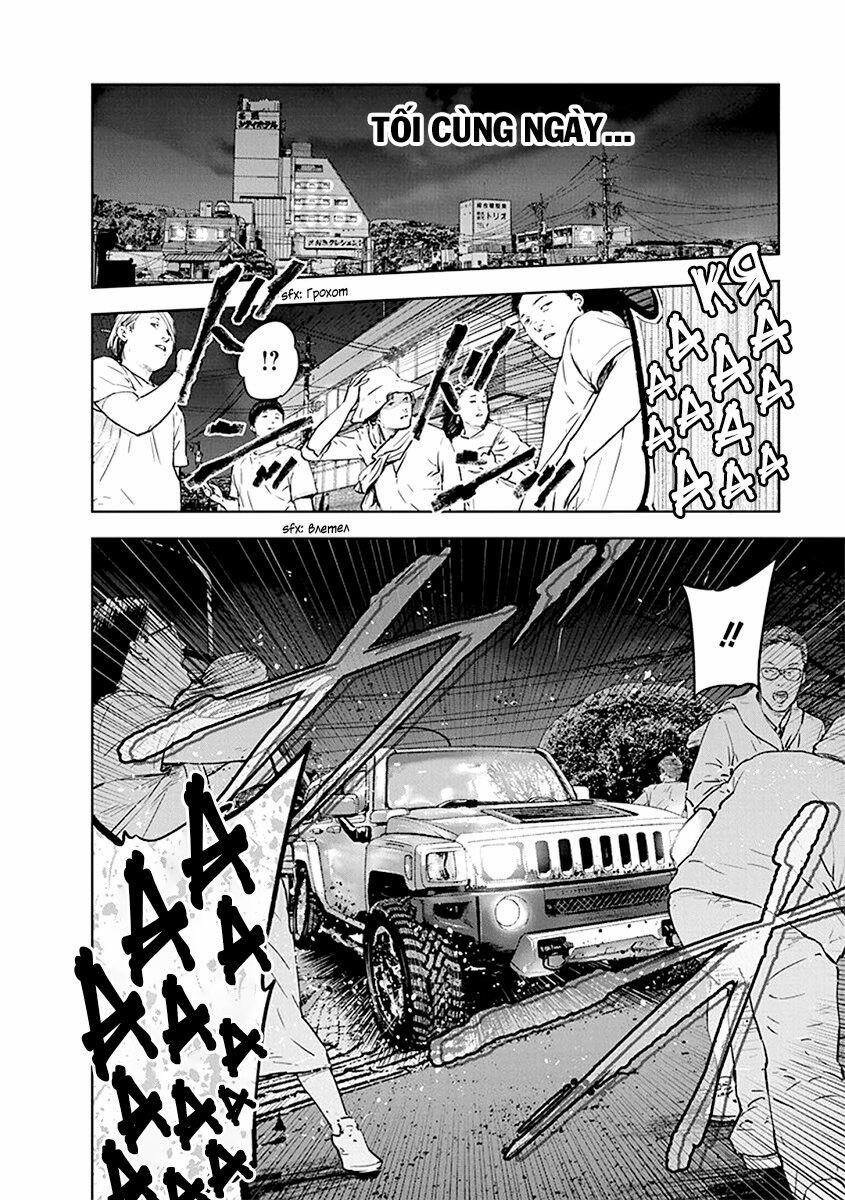 Massacre Happy End 37 trang 15