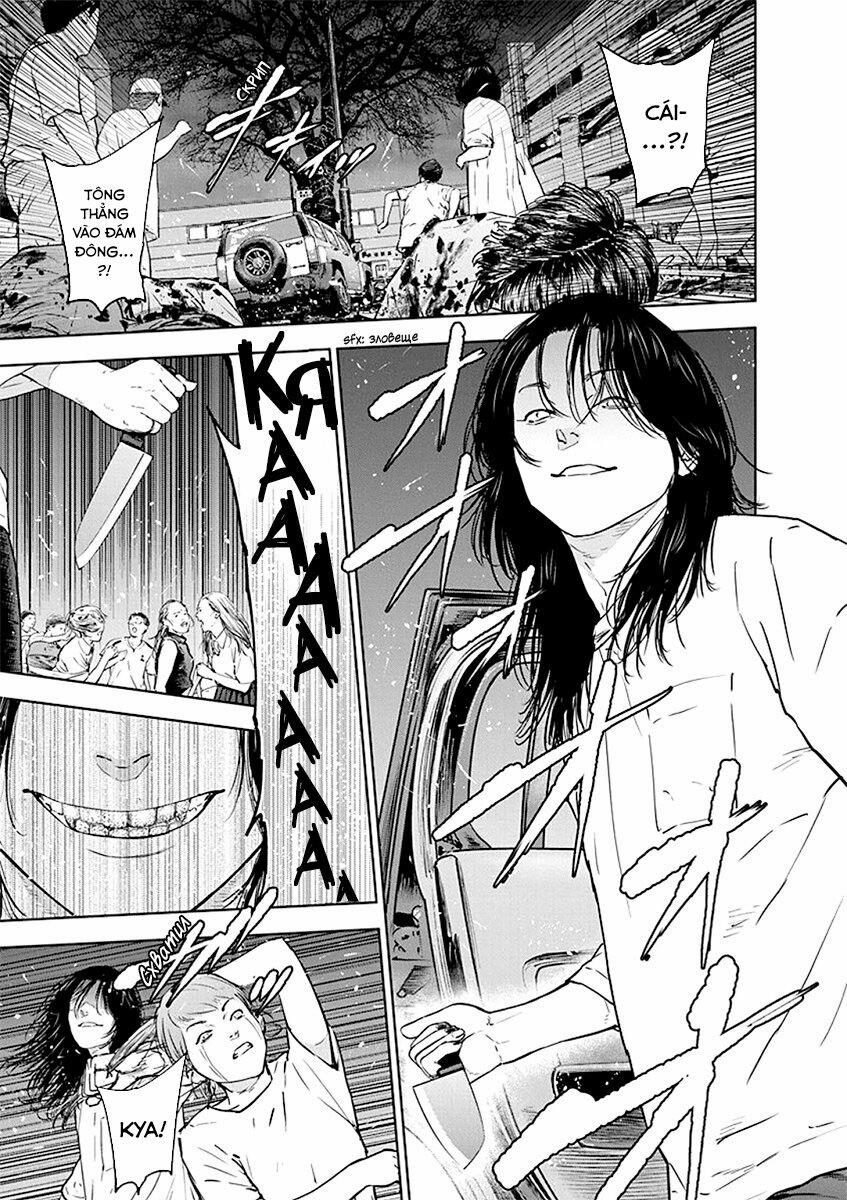 Massacre Happy End 37 trang 16