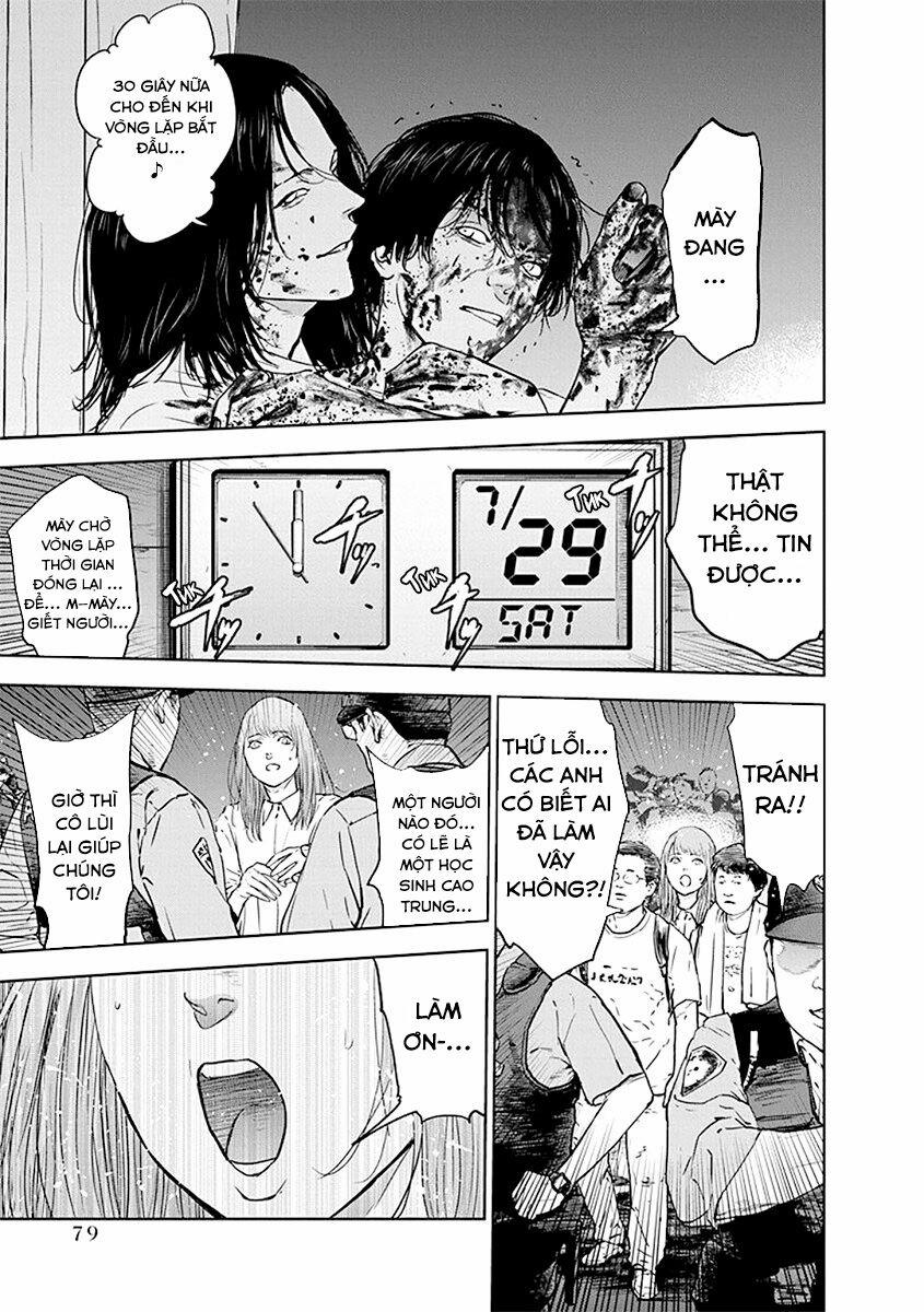 Massacre Happy End 37 trang 26