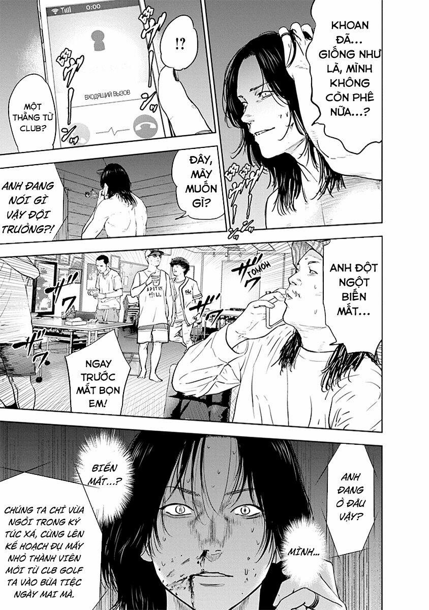 Massacre Happy End 37 trang 8