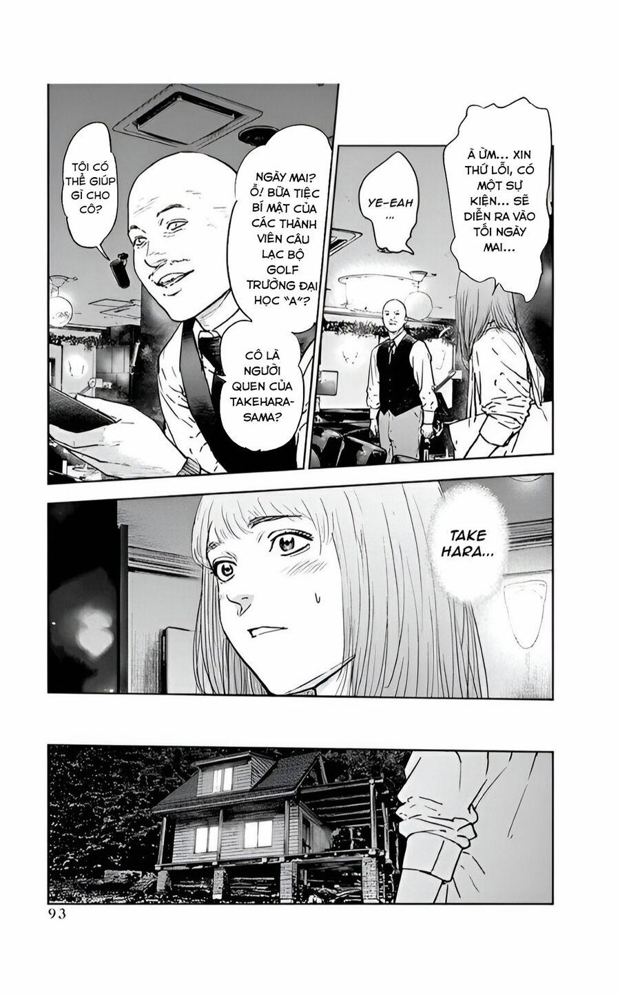 Massacre Happy End 38 trang 10