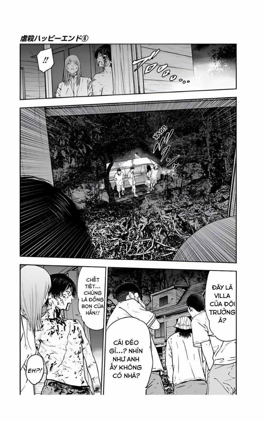 Massacre Happy End 38 trang 24