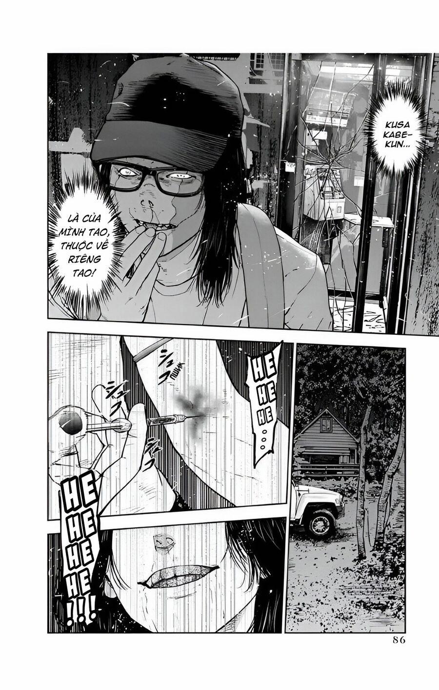 Massacre Happy End 38 trang 3