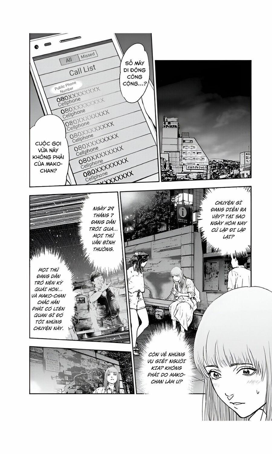 Massacre Happy End 38 trang 7