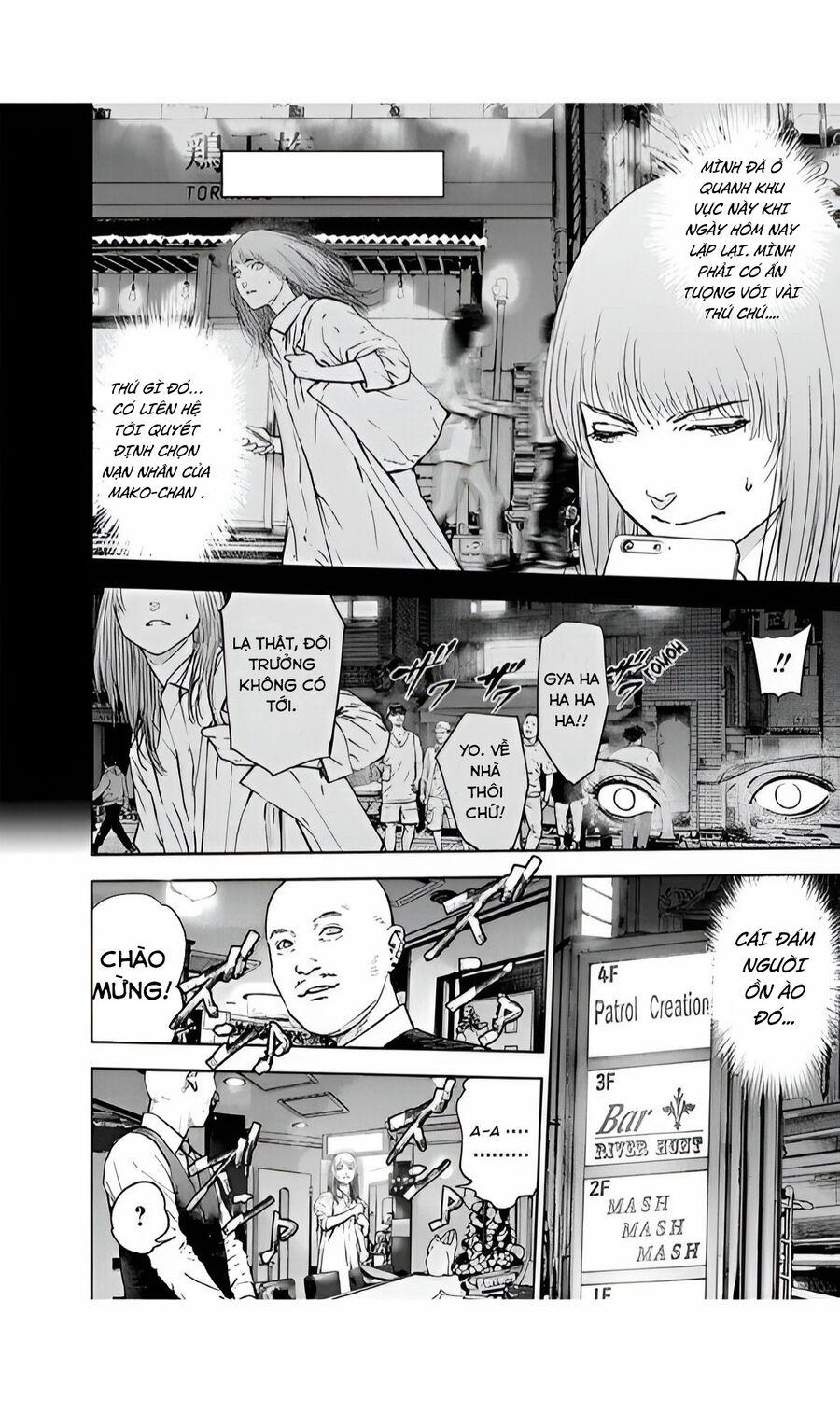 Massacre Happy End 38 trang 9