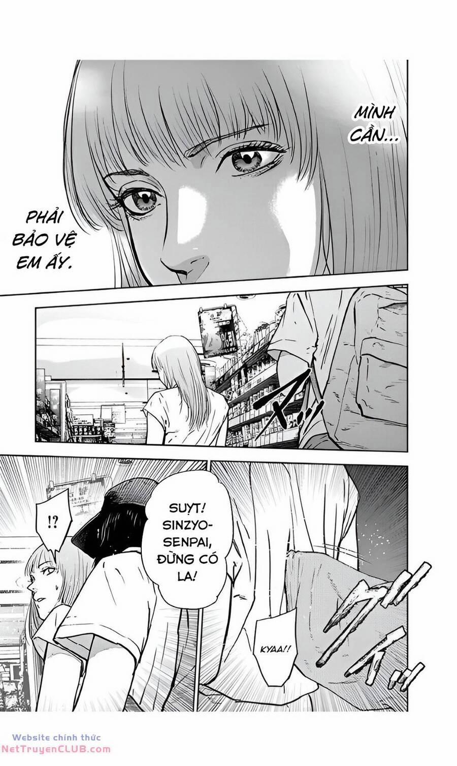 Massacre Happy End 39 trang 17