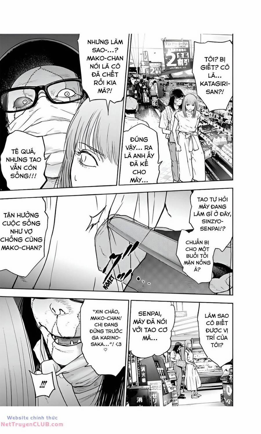 Massacre Happy End 39 trang 19