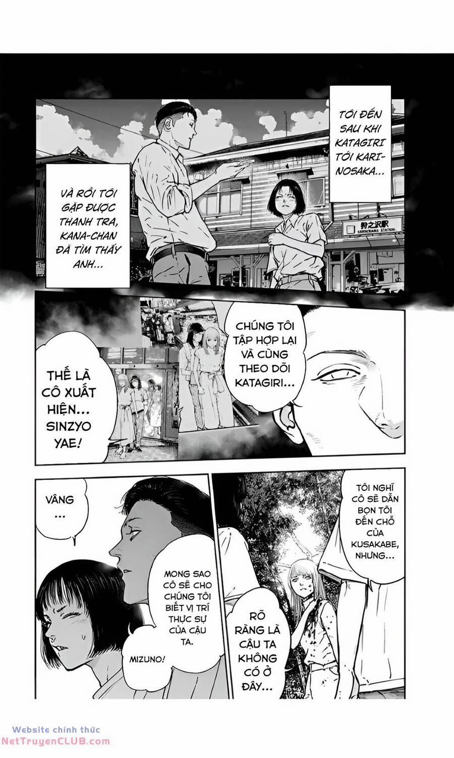 Massacre Happy End 40 trang 23