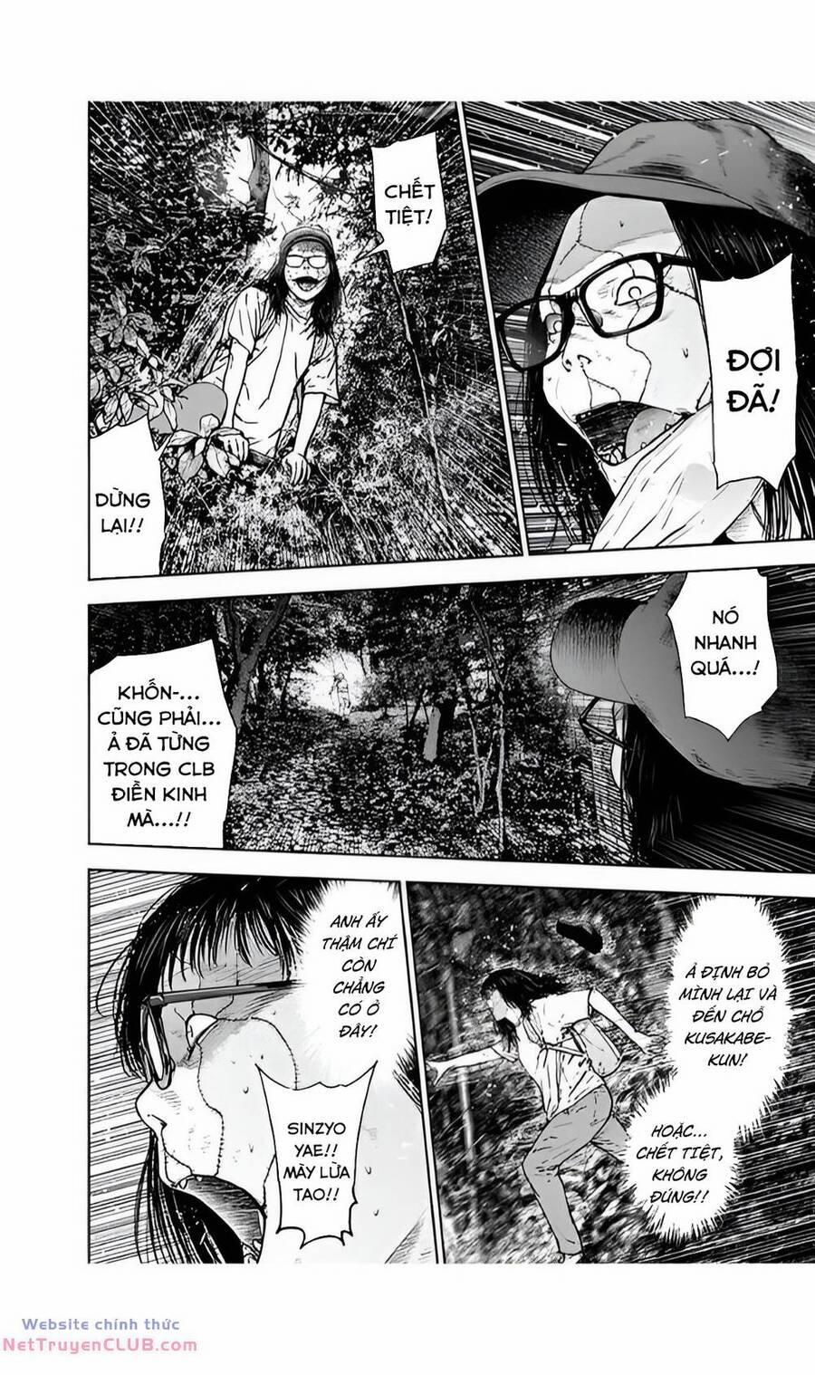 Massacre Happy End 40 trang 8