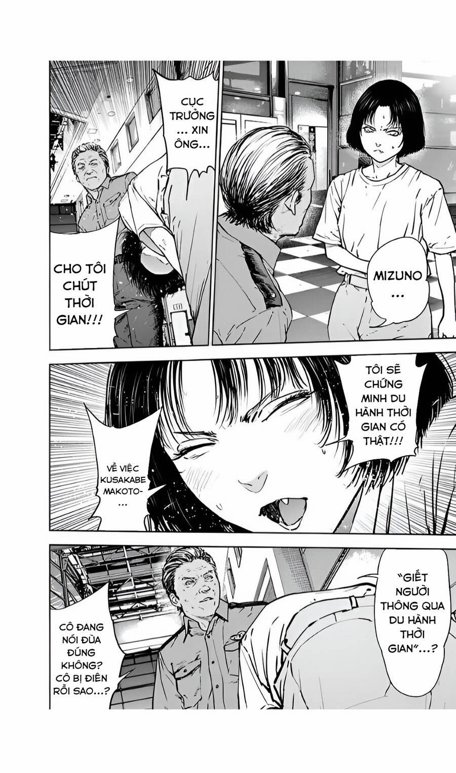 Massacre Happy End 41 trang 17