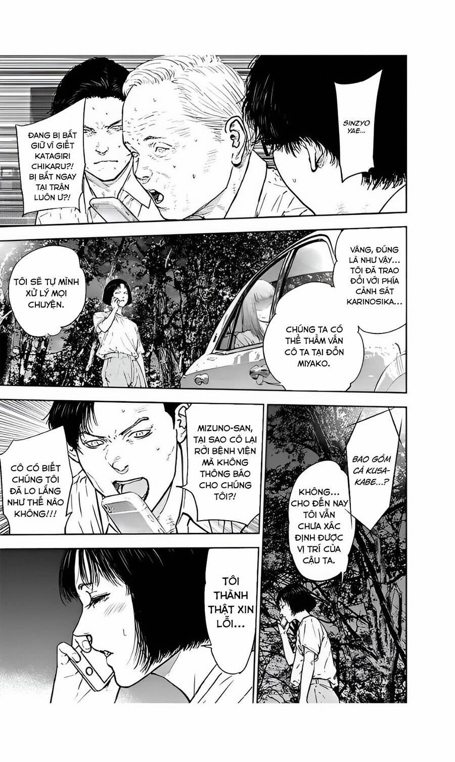 Massacre Happy End 41 trang 6