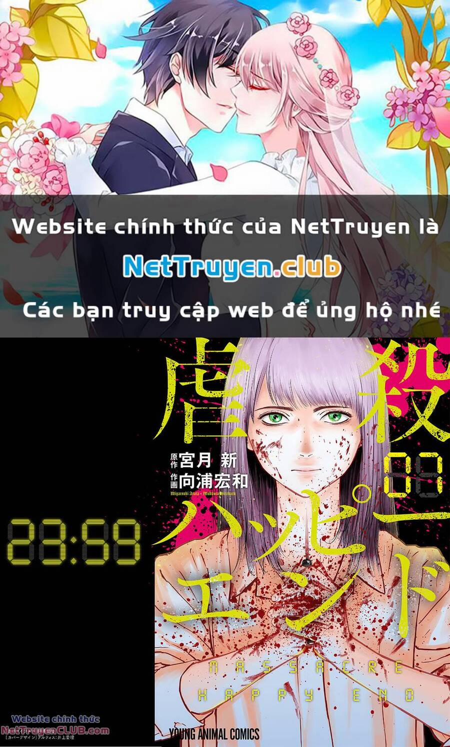 Massacre Happy End 42 trang 0