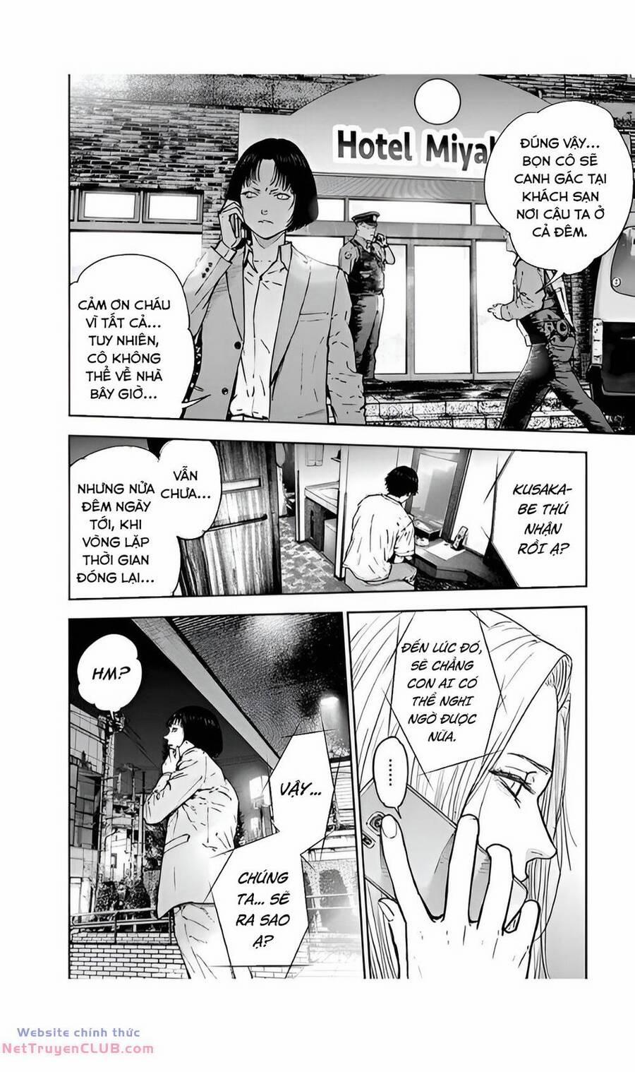 Massacre Happy End 42 trang 12