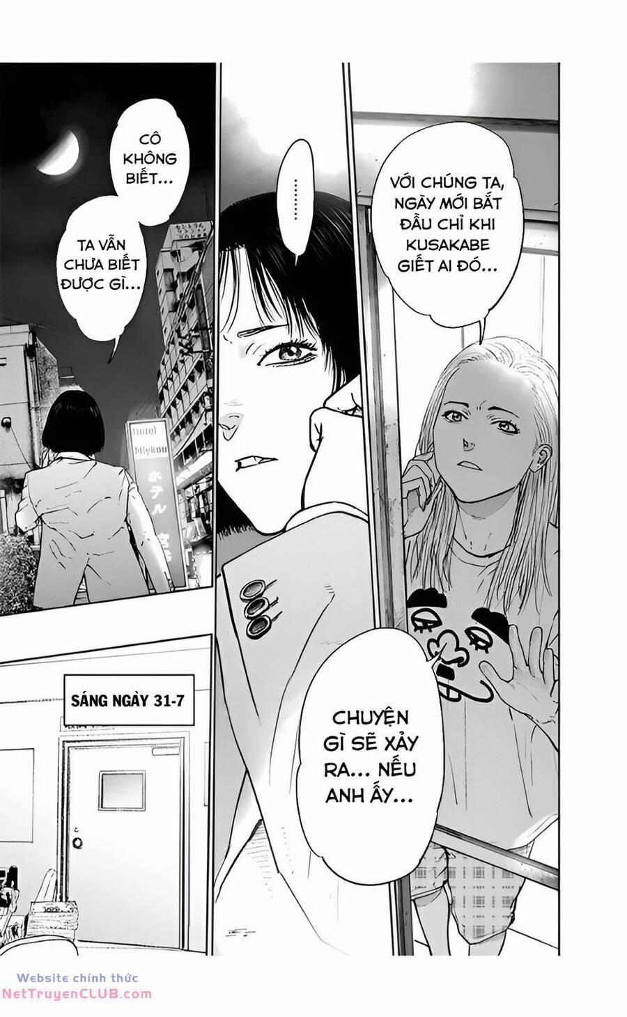 Massacre Happy End 42 trang 13